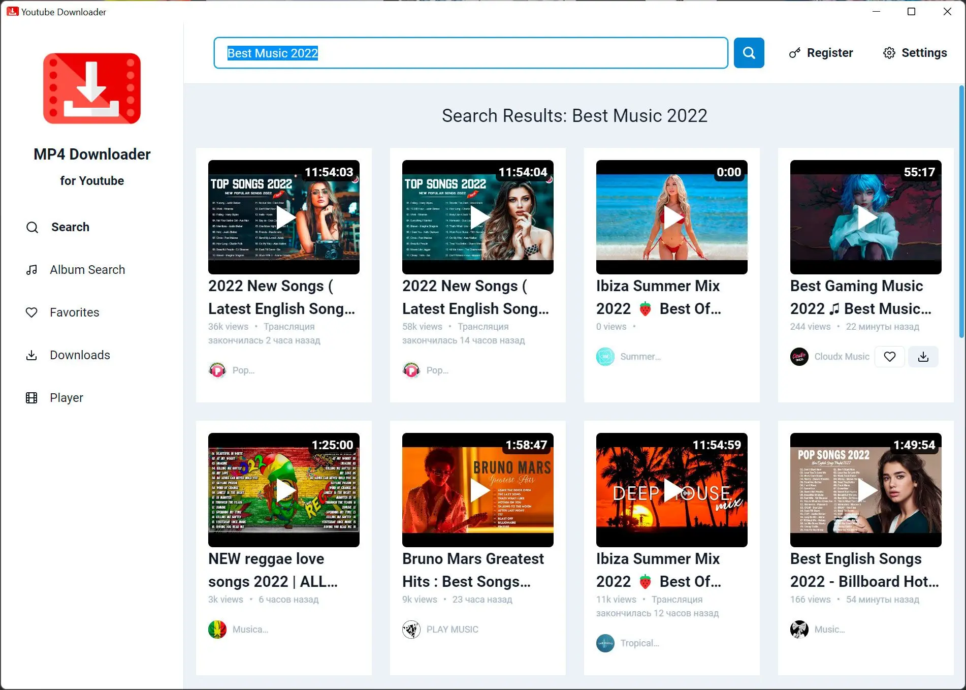 Tải video MP4 từ YouTube